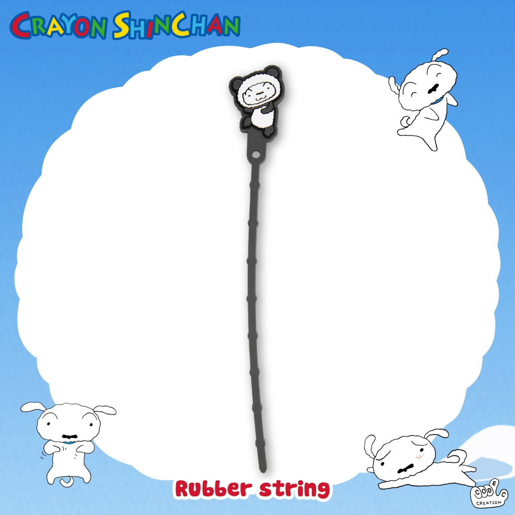 Rubber String Shiro collection (Crayon Shin Chan) | Shopee Thailand