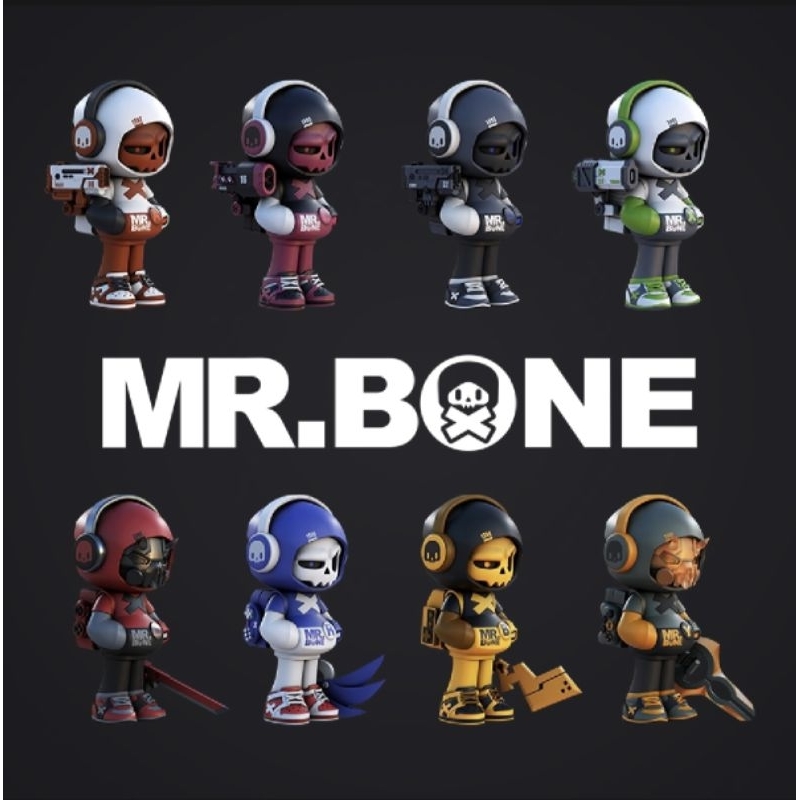 mr.bone game Player ใหม่ในซิล [พรีออเดอร์] | Shopee Thailand