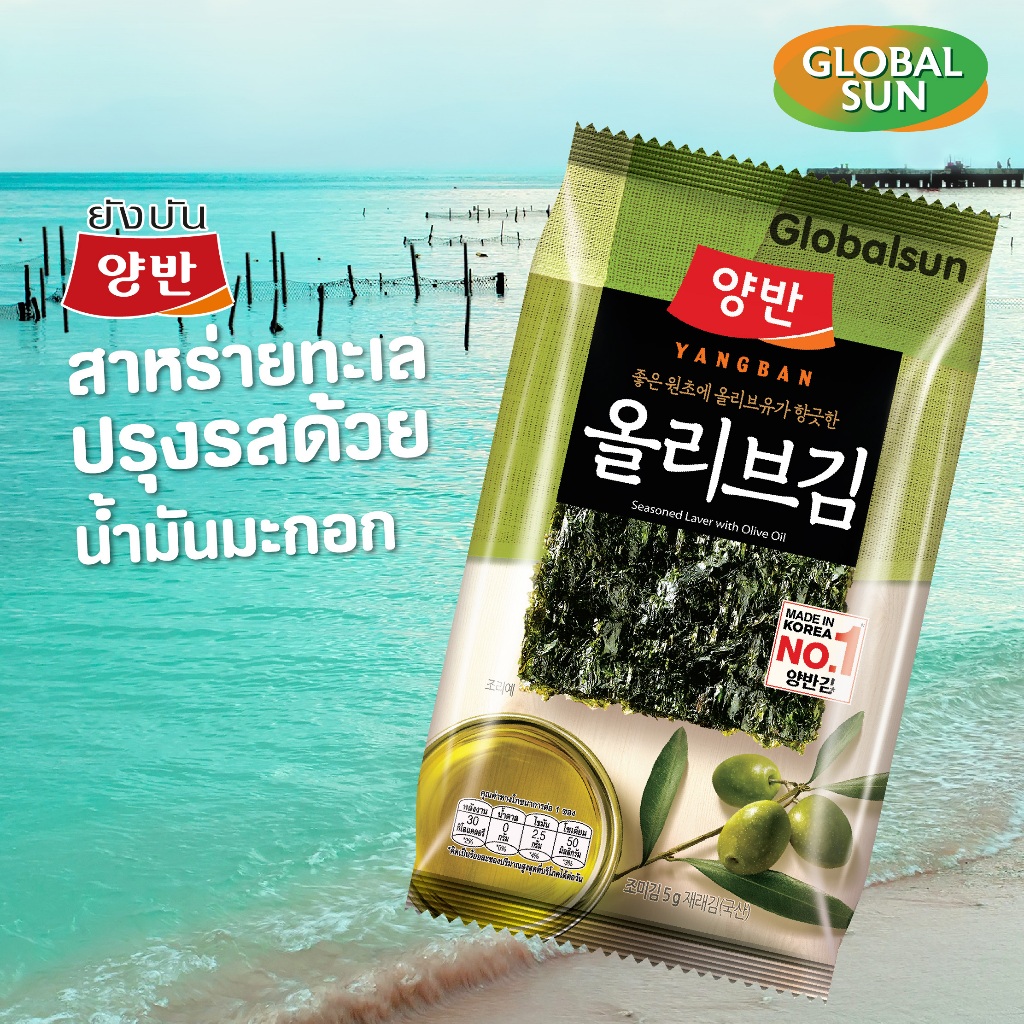 th 11134207 7r992 lynfp9b55mehe0