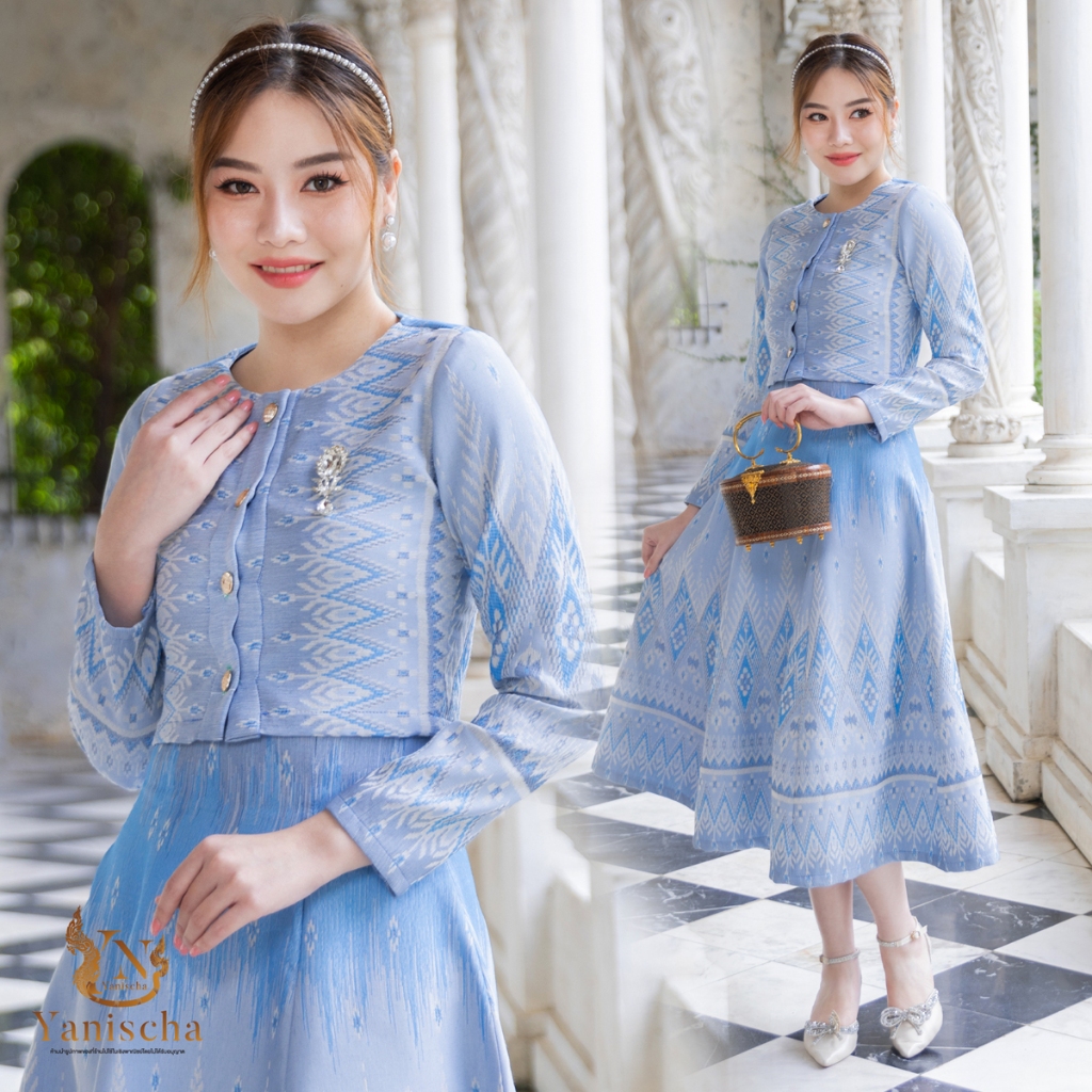 ชุดเซ็ทผ้าไหมทอลายวนิดา สีฟ้า ชุดออกงานไปวัดงานเลี้ยง สวยหรู พร้อมส่ง