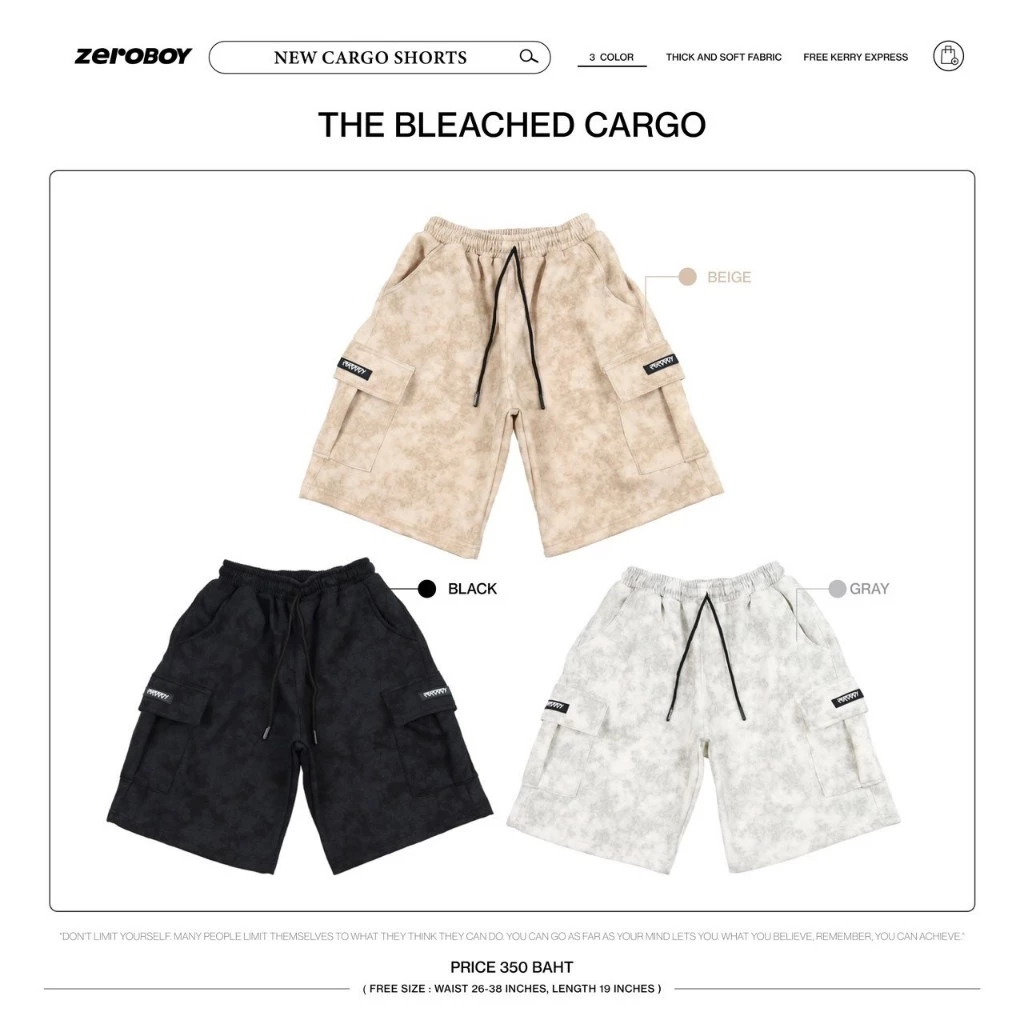 ZEROBOY - The Bleached Cargo กางเกงขาสั้นคาร์โก้ 3 สี Black Gray Beige สีดำ สีเทา สีเบจ