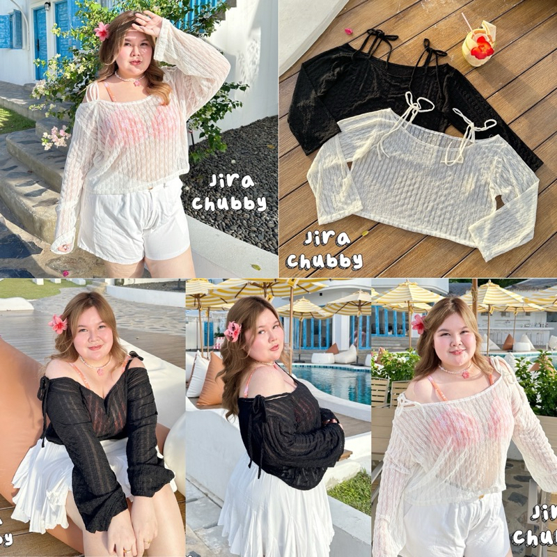 Rave JR107 - PVC & Prism High-Waist Short - J. Valentine main image 1