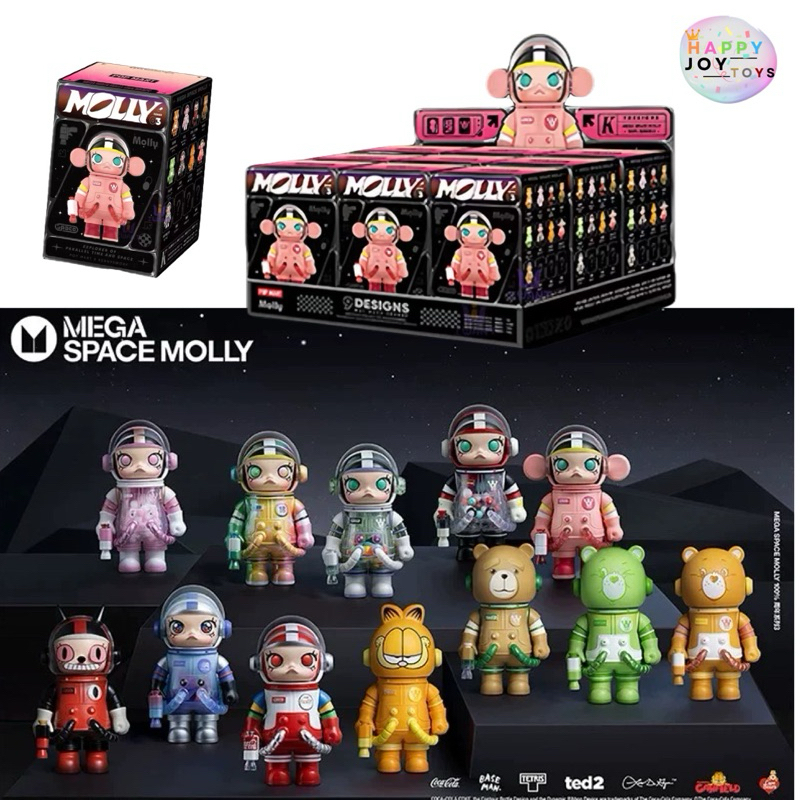 MEGA SPACE MOLLY 100% シリーズ2-B アソートボックス POP MART MEGA Collection 100% SPACE MOLLY Series 2-B [Assortment