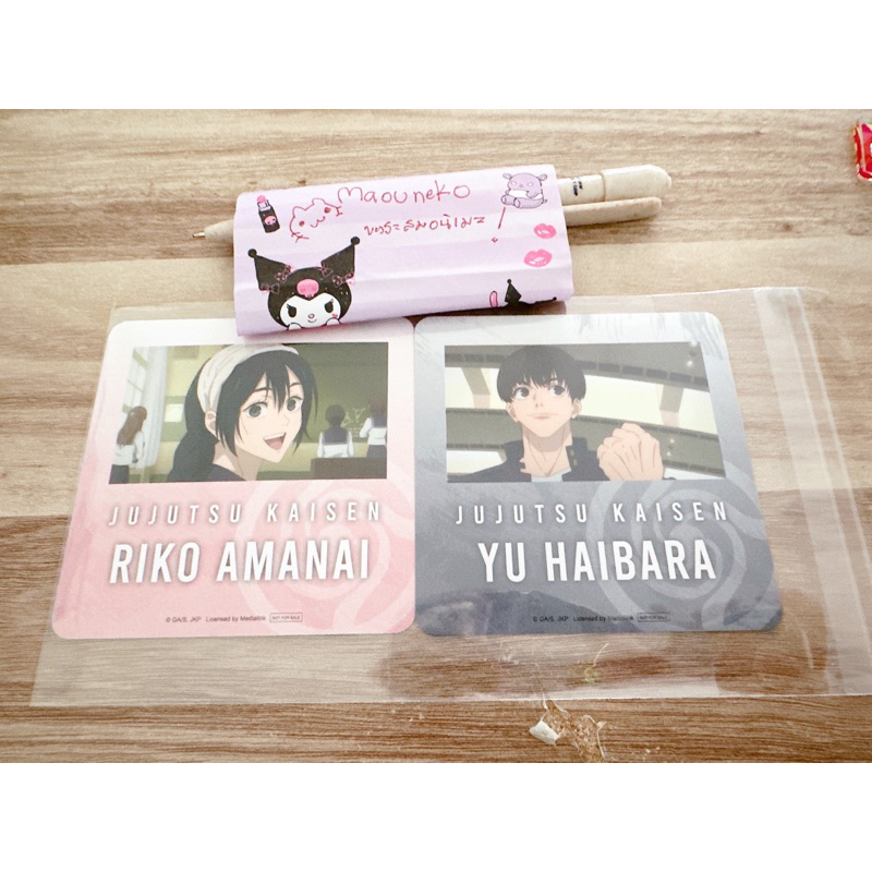 (พร้อมส่ง) FANFANS CAFÉ JJK hidden inventory arc | Shopee Thailand