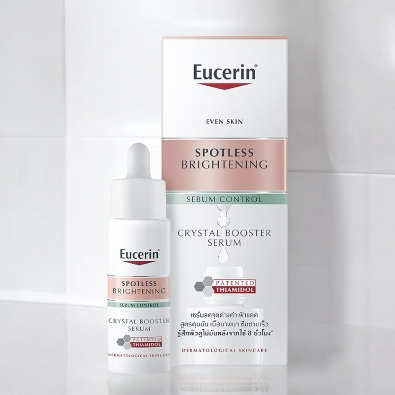 [ ของแท้ 100% แพ็กเกจไทย ] Eucerin SPOTLESS BRIGHTENING SEBUM CONTROL ...