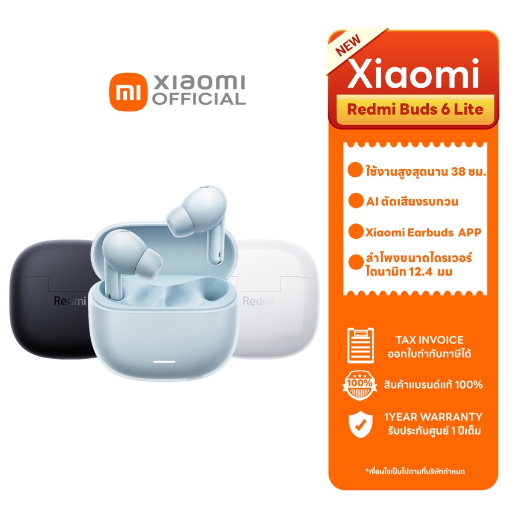 Xiaomi Redmi Buds 6 Lite Wireless Bluetooth Earphone l 1