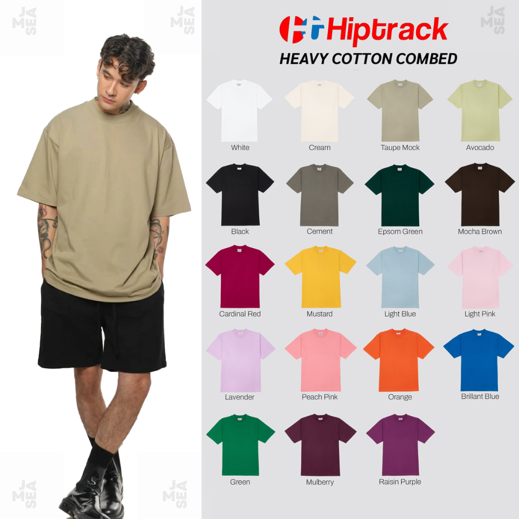 Hiptrack™ Heavy Cotton Combed คอฟิต | Shopee Thailand