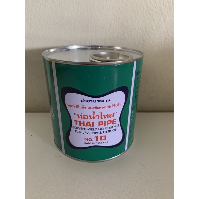 กาวทาท่อ pvc ท่อน้ำไทย ขนาด 500 กรัม น้ำยาประสานท่อ พีวีซี | Shopee ...