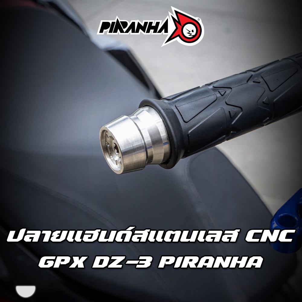 ปลายแฮนด์สแตนเลส CNC GPX DZ-3 PIRANHA | Shopee Thailand