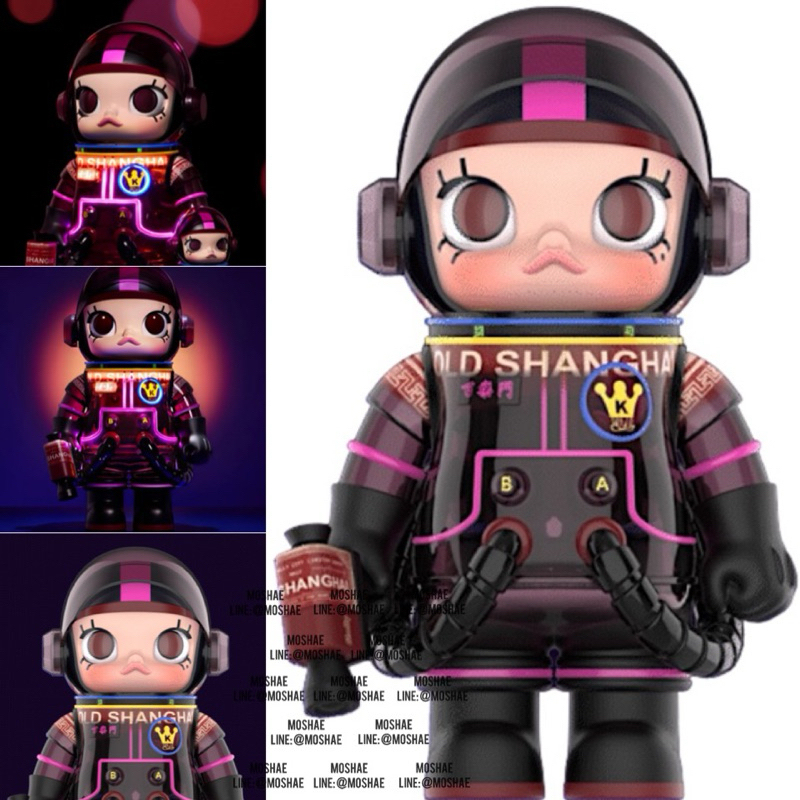 MEGA SPACE MOLLY 400% shanghai