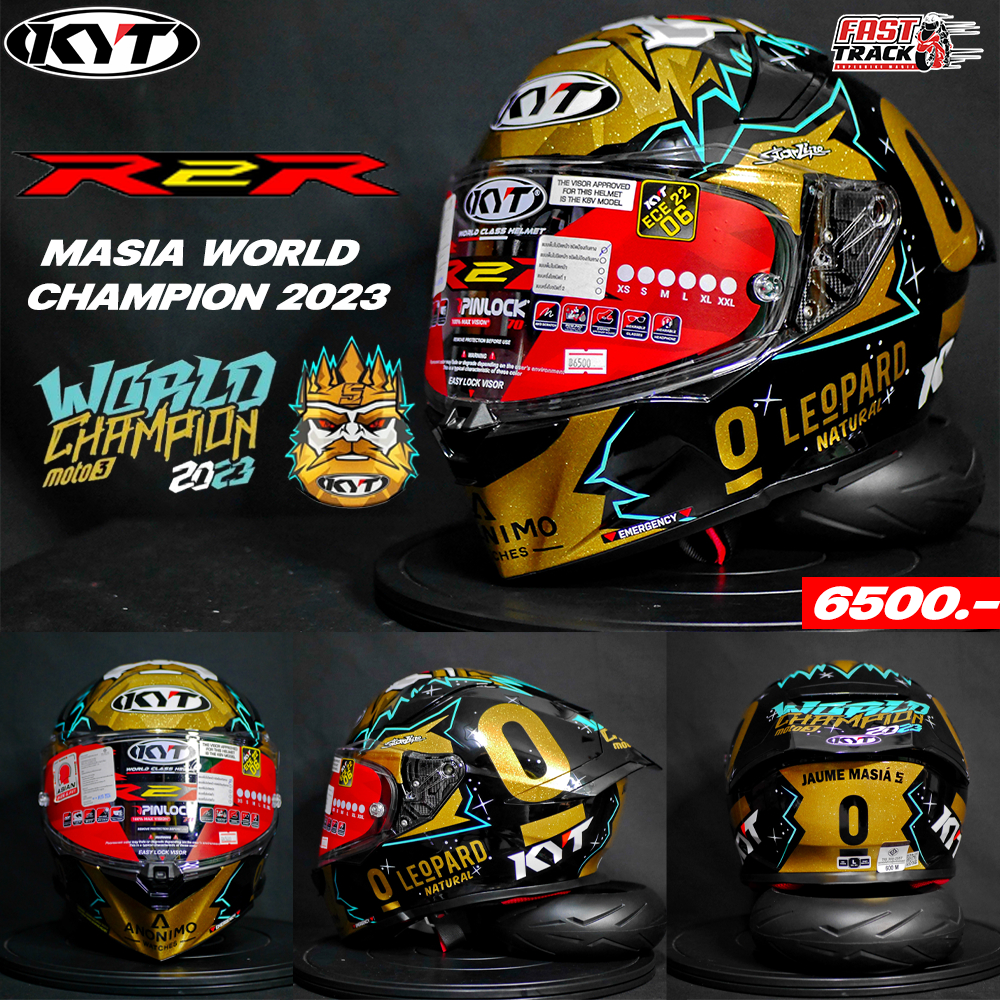 หมวกกันน็อคเต็มใบ KYT รุ่น R2R PRO REPLICA LIMITED EDITION 60 ใบใน ...