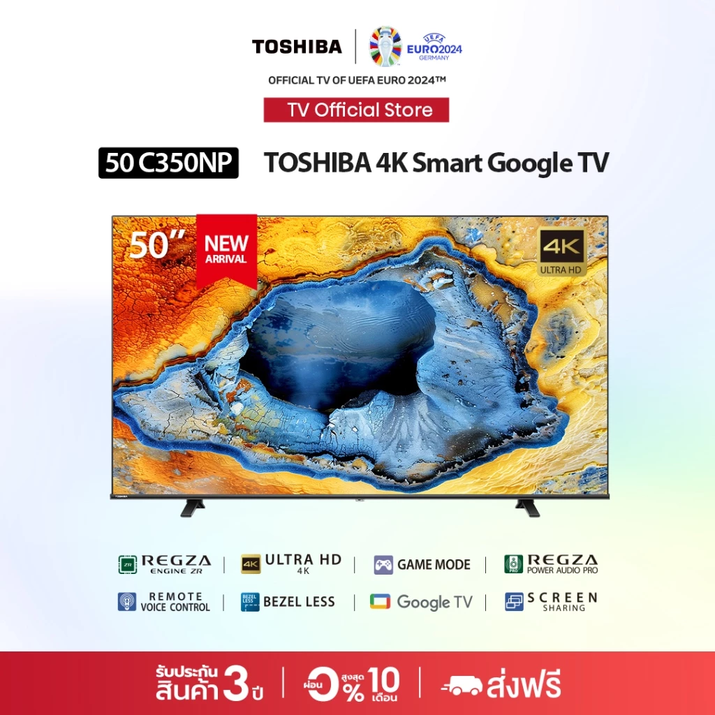 Toshiba TV รุ่น 50C350NP ทีวี ขนาด 50 นิ้ว 4K Ultra HD Google TV HDR10 สมาร์ททีวี Dolby Voice Control Smart TV