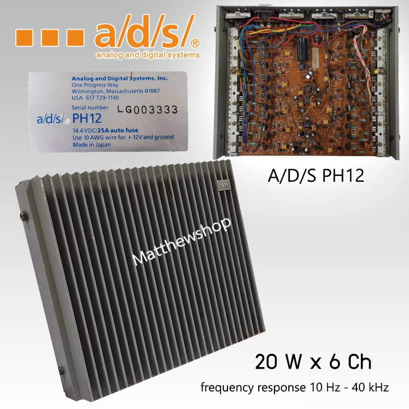 A/D/S PH12 แอมป์ 6 ch แอมป์รถยนต์ มือสอง | Shopee Thailand