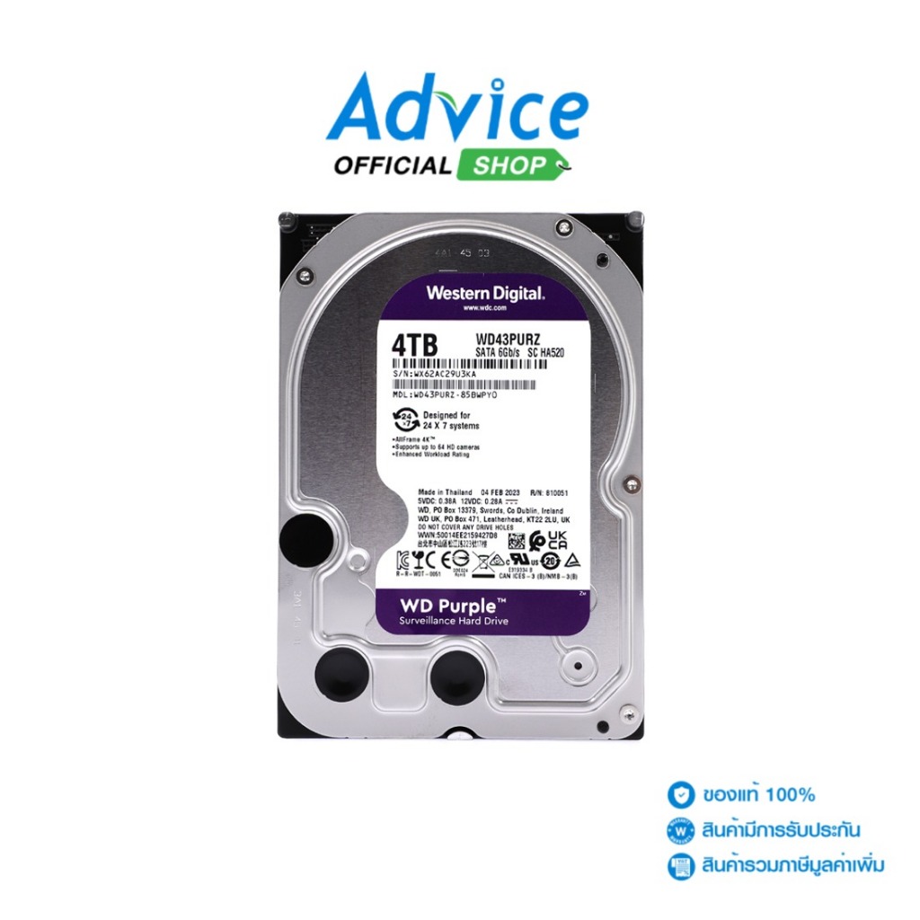 WD 4 TB HDD CCTV PURPLE (5400RPM, 256MB, SATA-3,WD43PURZ