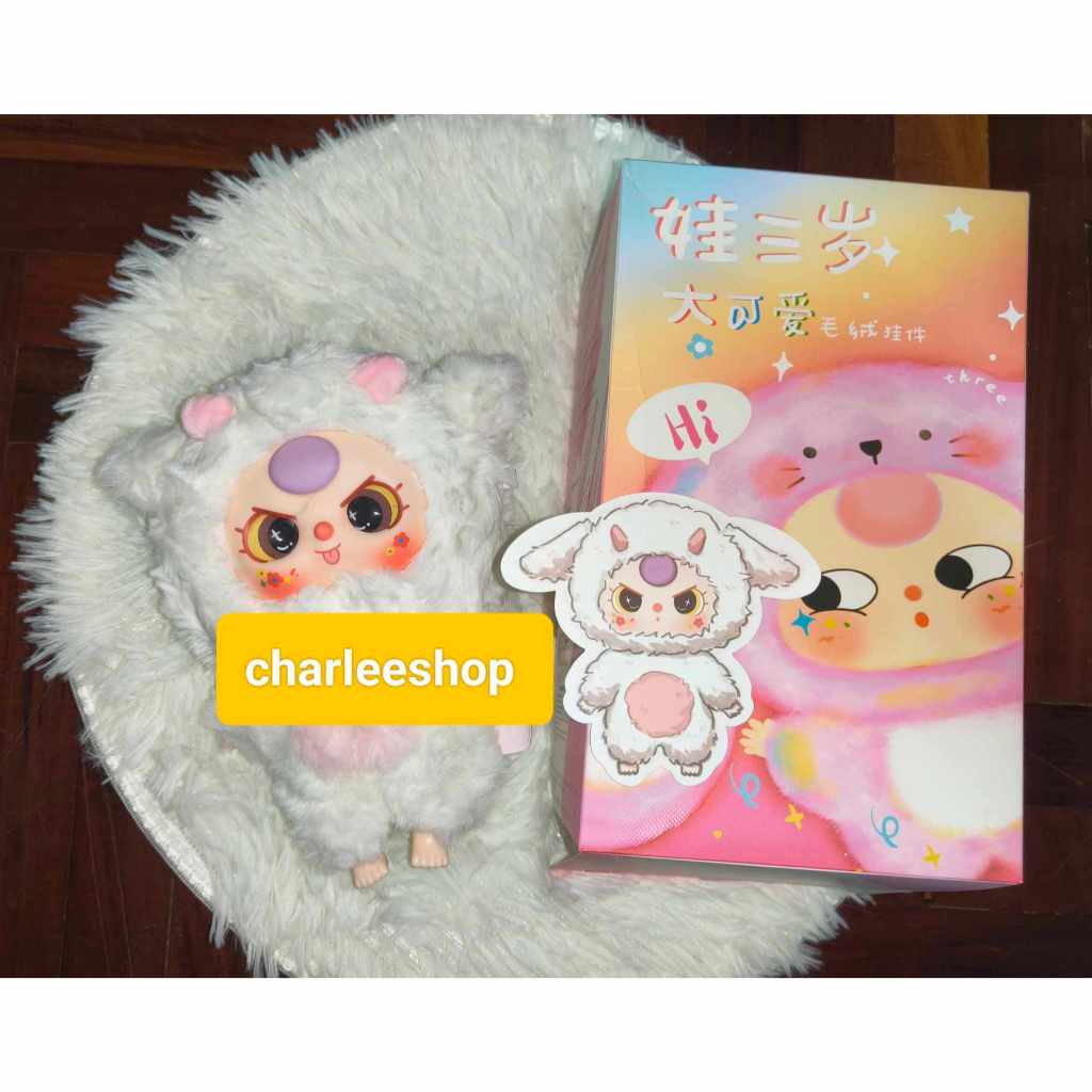 Baby three V1 3個セット Baby Three V1-3 เบบี้ทรี ของแท้ กล่องสุ่ม ฟิกเกอร์ โมเดล