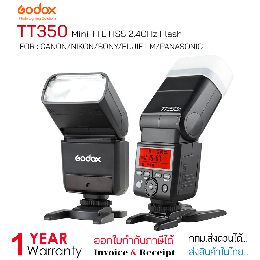 Godox IT32 Flash TTL Touch Screen - Compatibile Con Canon, Sony, Nikon, Fujifilm, Olympus, Wireless 2.4G E Interfaccia Magnetica