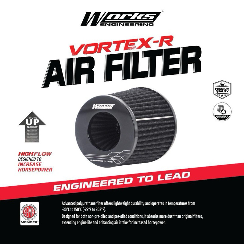 Works engineering Air filter Vortex-R กรองอากาศ | Shopee Thailand