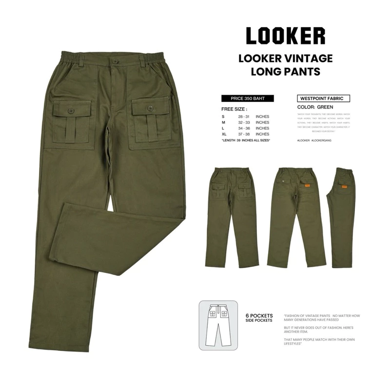 LOOKER- กางเกงขายาววินเทจรุ่นกระเป๋าหน้า สีเขียว สีดำ สีเทา สีครีม สีกรม https://wayoza.com
