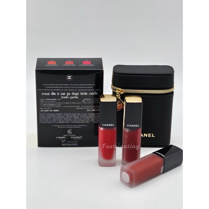 CHANEL ROUGE ALLURE LIQUID VELVET SET เซ็ตลิควิดลิปสติกเนื้อแมตต์