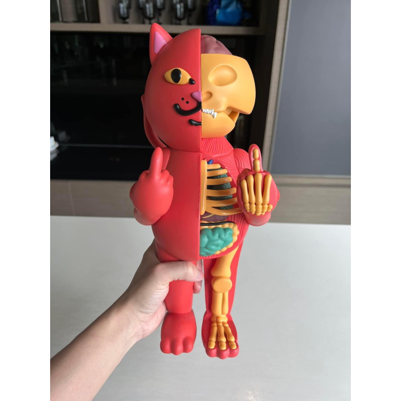 Lord Nermal Vinyl Figure – RIPNDIP RIPNDIP R NERM Æ-09 VINYL