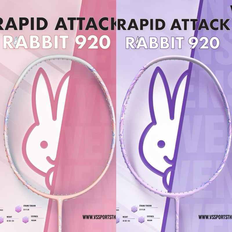 ไม้แบดมินตัน VS YUTU(Rabbit) 920 รุ่นใหม่ ฟรีเอ็น + กริป + ซอง | Shopee ...