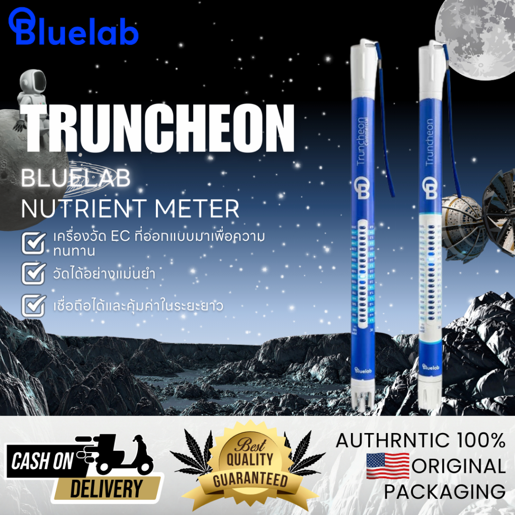 Bluelab Truncheon Nutrient Meter & Commercial Meter เครื่องวัด EC ที่ ...
