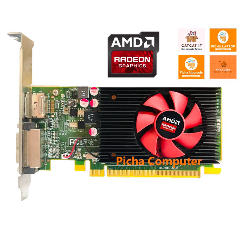 AMD Redeon R5 340 2GB GDDR3 มือสอง | Shopee Thailand