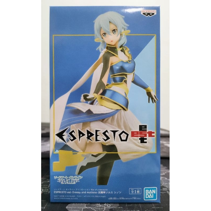 [ของแท้] Sinon (Shino) - The Sun Goddess Solus - Dressy and Motions ...