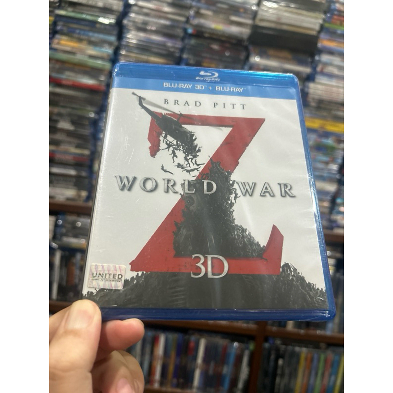 2D/3D World War Z Bluray แท้ เสียงไทย และ บรรยายไทย Shopee Thailand — free download