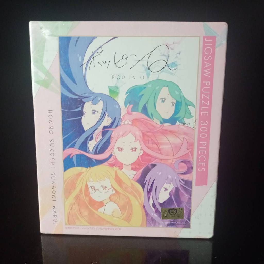Puzzle Apollo 300 Pièces – Marin Alice – 26 X 38 Cm – Import Japon – Puzzle Éducatif Enfant