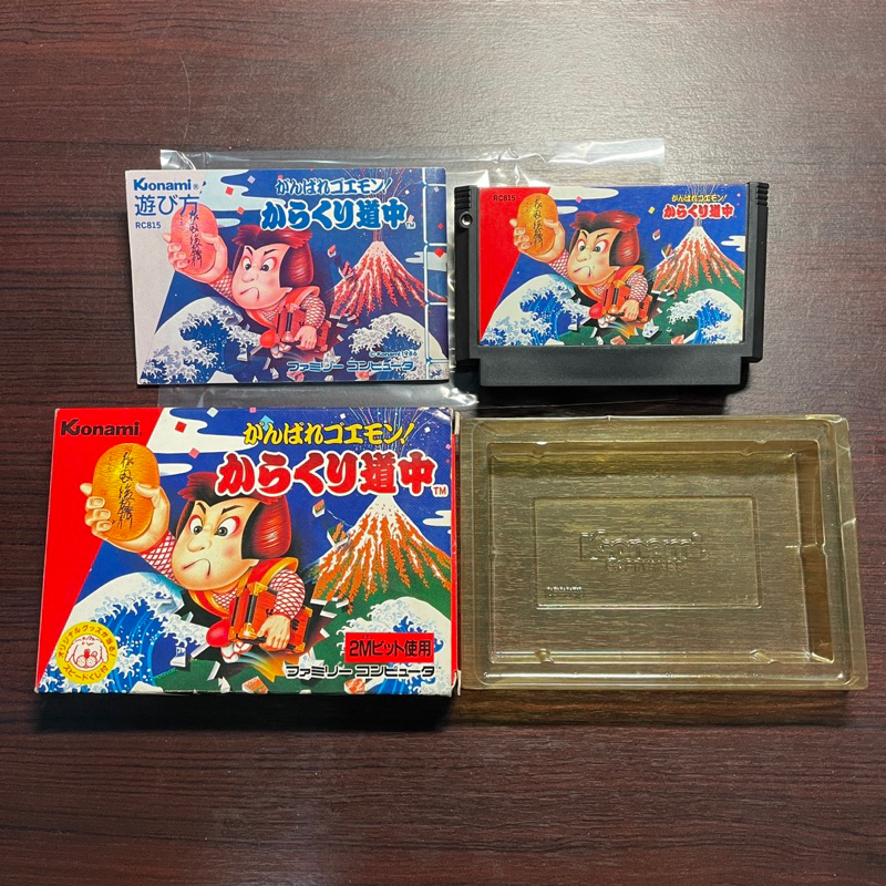 งานกล่องแท้ Ganbare Goemon Karakuri Dochu Box (JP) FC | Shopee Thailand