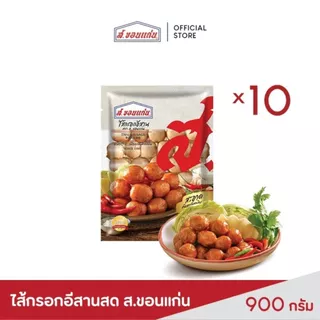 ไส้กรอกอีสานสด ส.ขอนแก่น 900 กรัม (10 ชิ้น/ชุด) photo