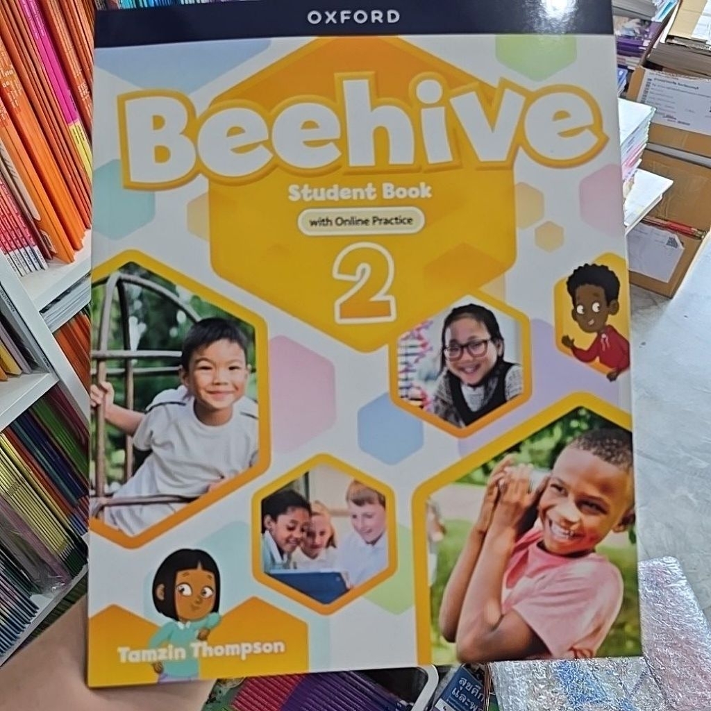 Beehive Student Book 2 | Shopee Thailand