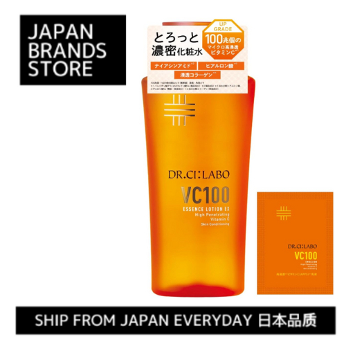 Ship from Japan Direct](Dr. Ci:Labo) VC 100 Essence Lotion (7
