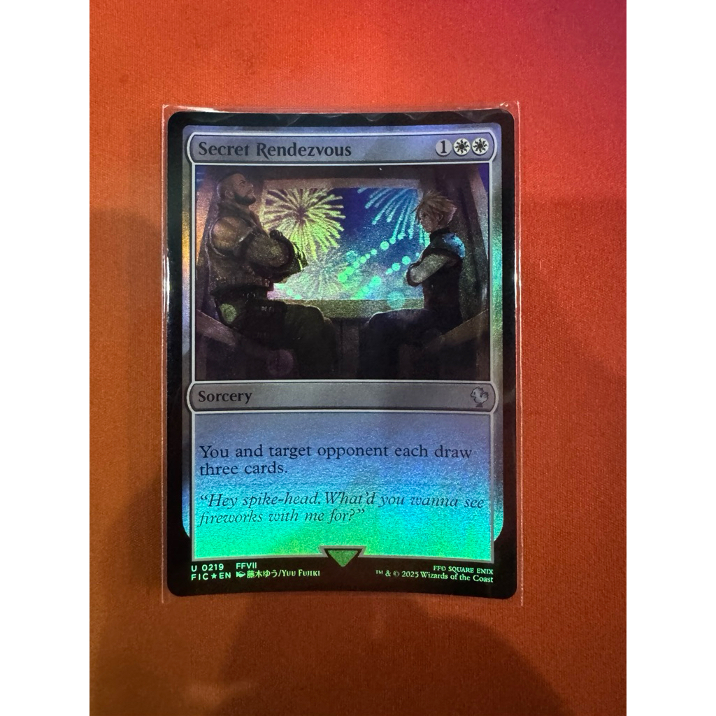 MTG Final Fantasy Commander Decks Foil: Secret Rendezvous (0219 ...