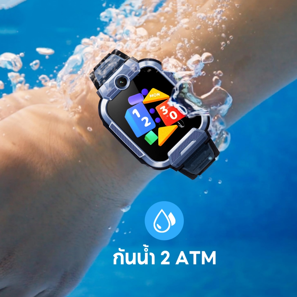 Mibro Kids smart watch Phone Z5 นาฬิกาโทรศัพท์เด็ก กล้องหน้า-หลัง 4G วิดีโอคอล ถ่ายรูป โทรGPS นาฬิกากันเด็กหาย ประกัน1ป