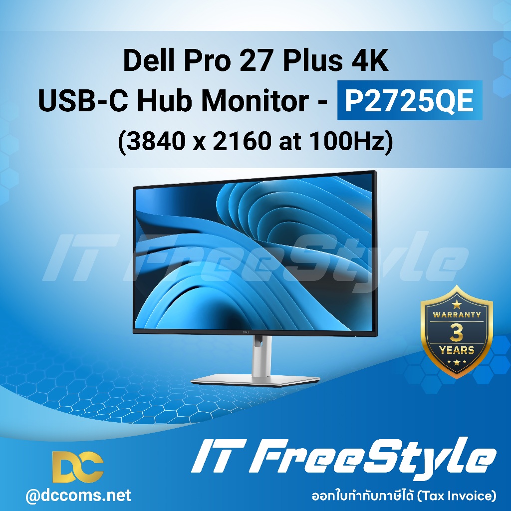 Dell Pro 27 Plus 4K USB-Cハブ モニター P2725QE Dell Pro 27 Plus 4K