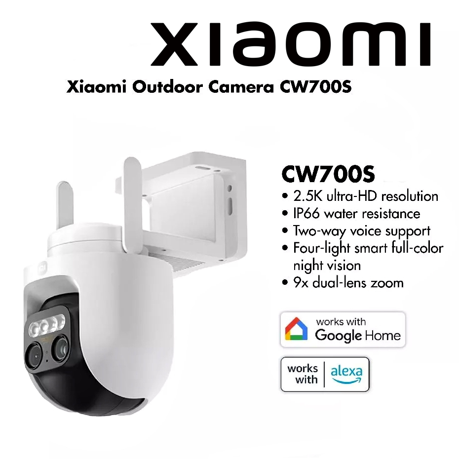 Xiaomi Outdoor Camera CW700S Dual Full-Color Night Vision กัน
