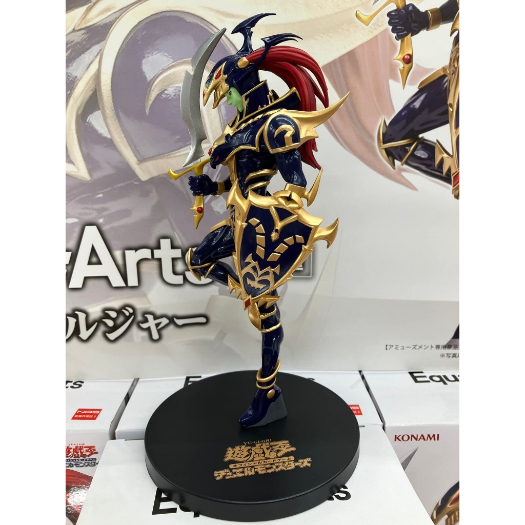 Pre-order - Monsters LEGION Sky Dragon of Osiris / The