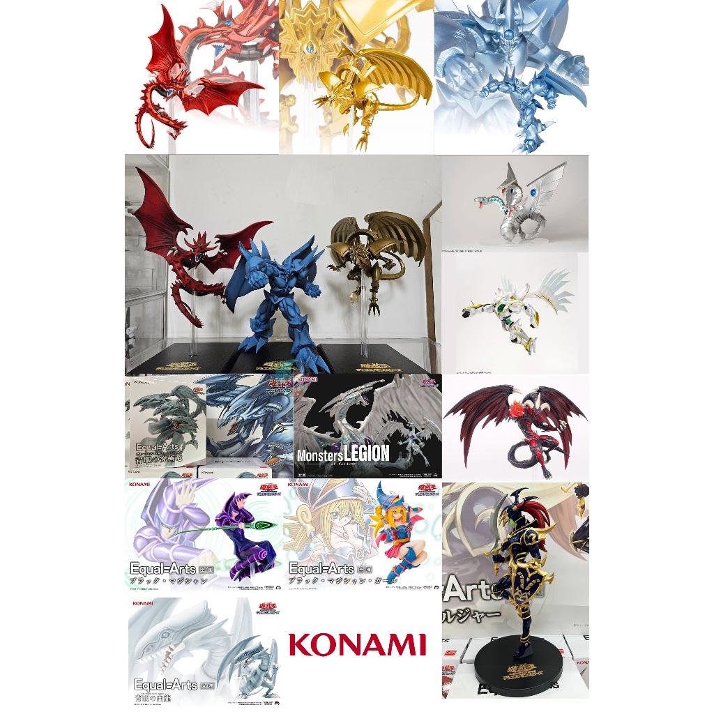 Pre-order - Monsters LEGION Sky Dragon of Osiris / The Winged