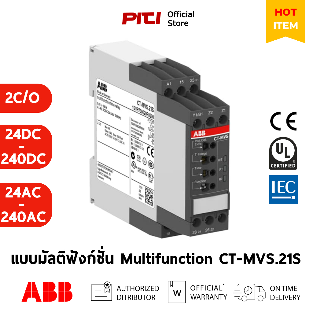 ABB 1SVR500020R1100 CT-MFD.21 Zeitrelais Multifunktional 250 V DC/AC 1 St. Zeitbereich: 0.05 s - 100 h 2 Wechsler kaufen