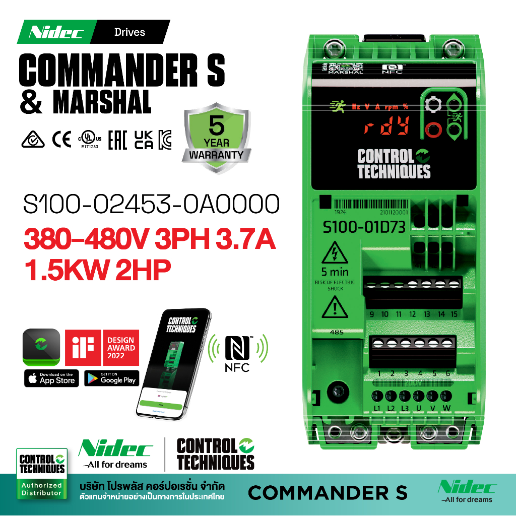 Nidec Drive Commander S100-02453-0A0000 Inverter 380-480V 3PH 3.7A 1 ...