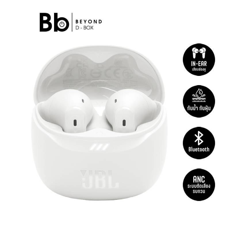 หูฟัง JBL Earbuds TWS Tune Flex 2 Ghost by BB Beyond D-Box | Shopee ...