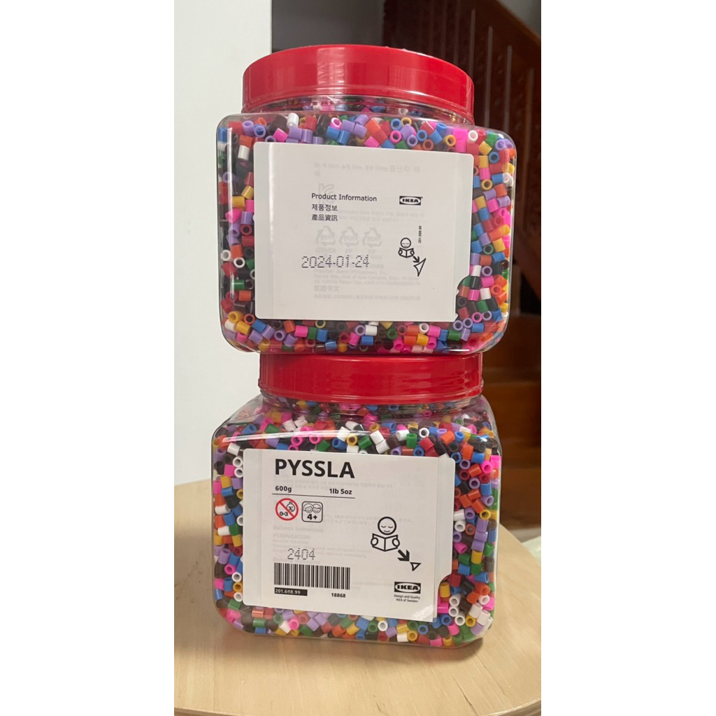 เม็ดบีทรีดร้อน ikea pyssla 1 กระปุก ขนาด 600 กรัม | Shopee Thailand