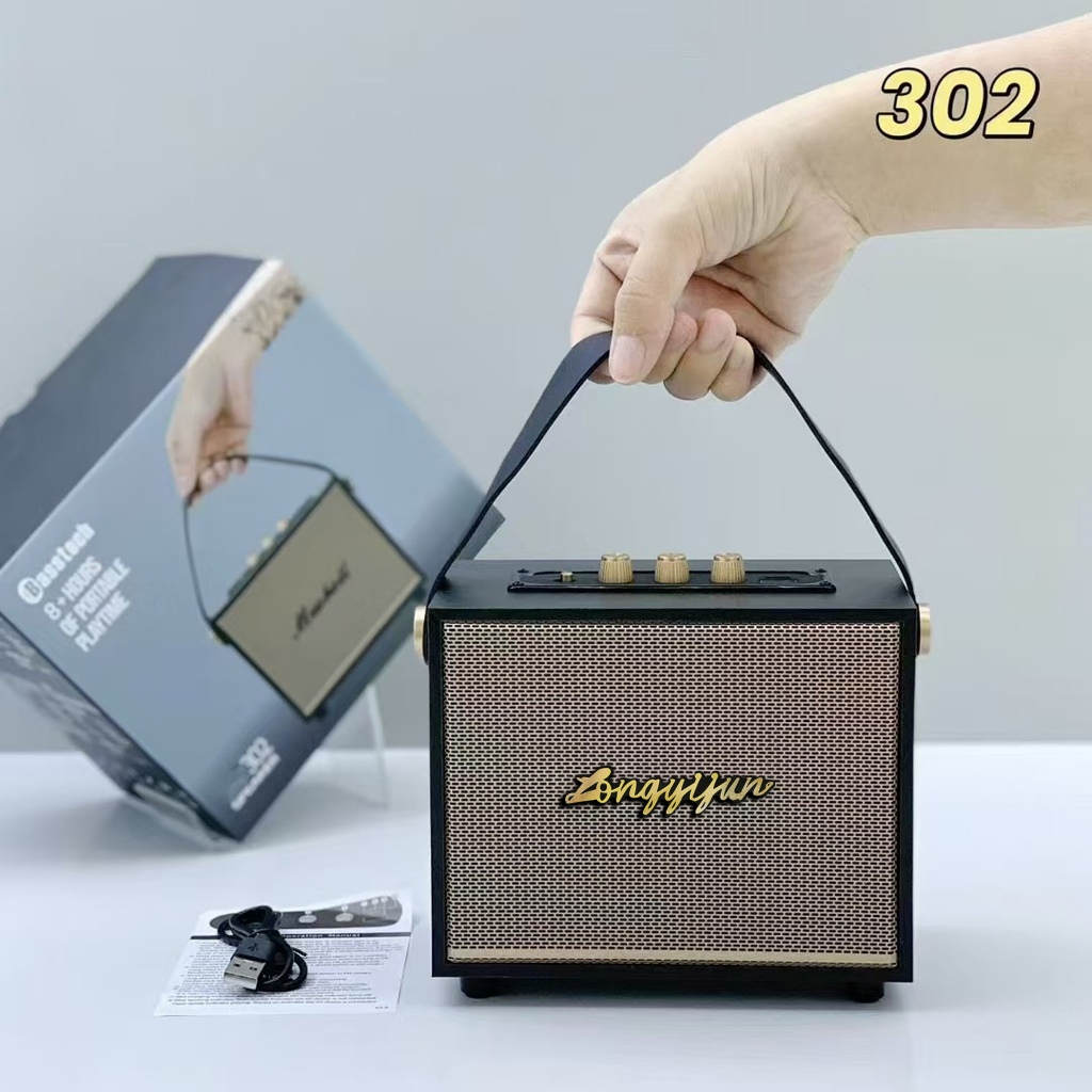 ลำโพงบลูทูธ รุ่น XM-302/XM-301ลำโพงพกพา ลำโพงไม้สไตล์ย้อนยุค แบตเตอรีใน ...