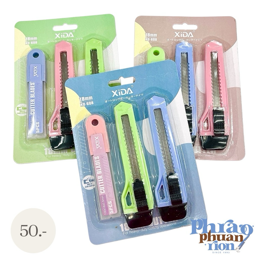 คัตเตอร์สีพาสเทล Xida 9มม. 18มม. แพ็คชุด แถมฟรีใบมีด | Shopee Thailand