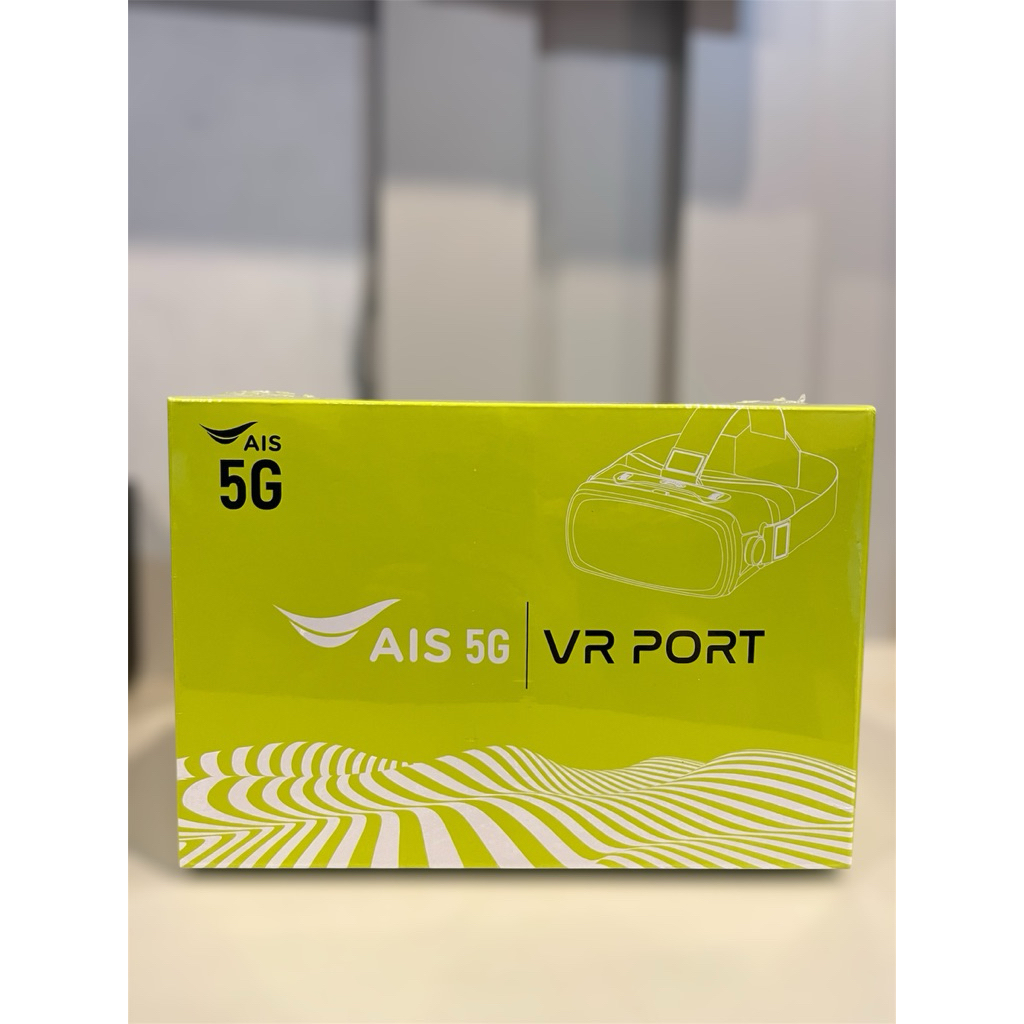 Ais5G VR PORTสุดยอดเทคโนโลยี VR ผจญภัยในโลกเสมือนจริง | Shopee Thailand
