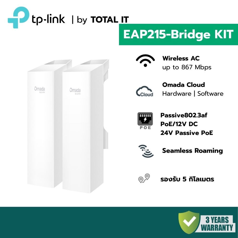 (พร้อมส่ง) TP-Link EAP215-Bridge KIT Omada 5GHz Outdoor Wireless Bridge ...