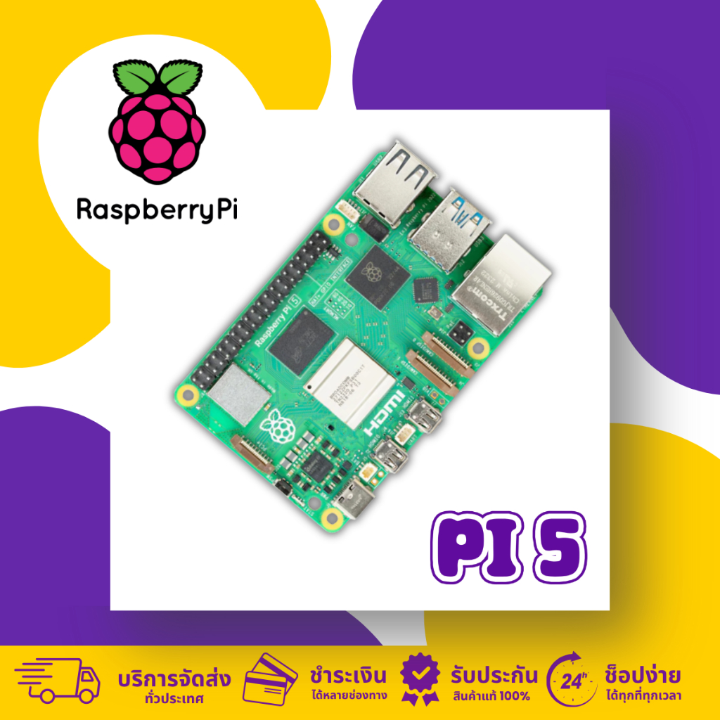 Official UK Raspberry Pi 5 RAM 4GB 8GB Single Board Computer บอร์ด ...