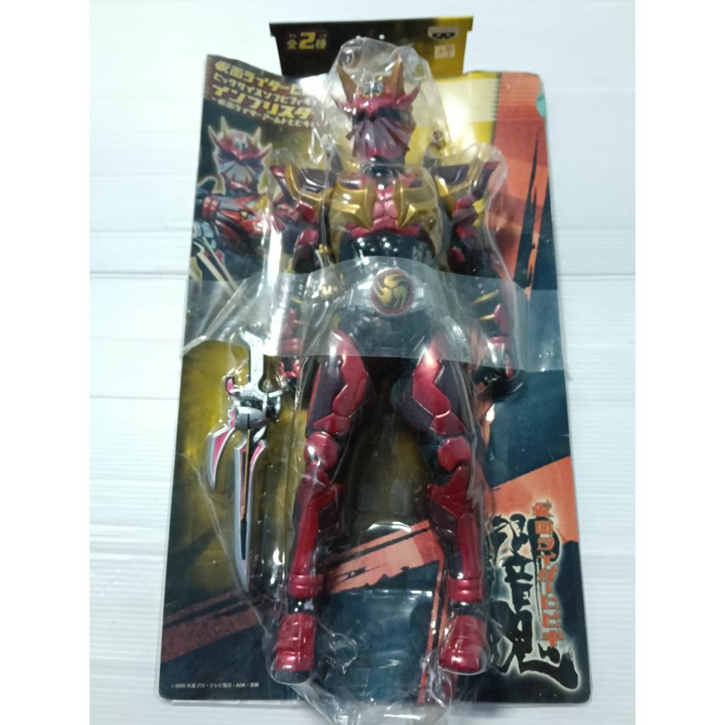 Kamen Rider W (Double) – Action Figure In Vinile Morbido Super Size 2 Da Collezione – Banpresto